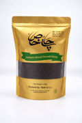 Authentic Kenyan Tea With Elaichi 430g
